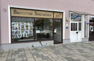 Geschäftslokal mieten in Rathausplatz, 4800 Attnang, Ihre Geschäftsfläche mitten am Rathausplatz in Attnang!