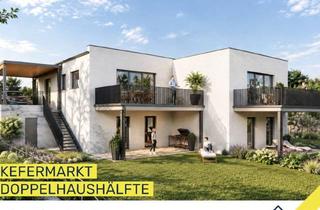 Doppelhaushälfte kaufen in 4292 Kefermarkt, Wohnen mit Weitblick in Kefermarkt - Moderne Doppelhaushälfte Inkl. Carport | Baubeginn 2026!