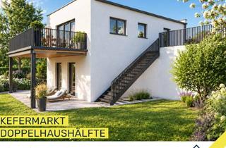 Doppelhaushälfte kaufen in 4292 Kefermarkt, Moderne Doppelhaushälfte Inkl. Carport Nahe Schloss Weinberg - Durchdachter Grundriss mit Aussicht | Baubeginn 2026 | Erstbezug