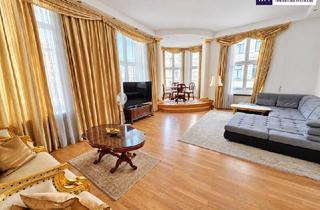 Wohnung kaufen in 1010 Wien, Großzügigkeit trifft Innenstadtcharme! Perfekte Raumaufteilung + Tolle Infrastruktur und Anbindung + Angenehme Ruhelage! Jetzt zugreifen!