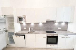 Wohnung mieten in 1070 Wien, UNBEFRISTET: Wohnen in Bestlage in einer ansprechenden 2-Zimmer Altbauwohnung