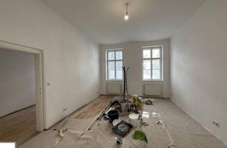 Büro zu mieten in Schloßhofer Straße, Bertlgasse, Patrizigasse, Floridsdorf (S+U), 1210 Wien, In Fertigstellung: Sanierte Ca. 68 m² Große Bürofläche - 3 Räume - Nähe Floridsdorf (S+U) / Franz Jonas Platz - ab 1.11.
