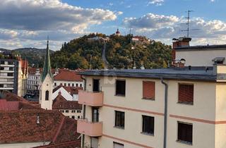 Wohnung kaufen in 8020 Graz, IHR NEUES ZUHAUSE?MODERN UND GEMÜTLICH IN ZENTRALER LAGE MIT HERRLICHEM AUSBLICK