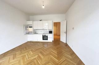 Wohnung mieten in Goldschlagstraße, 1150 Wien, Moderne 2-Zimmer-Wohnung mit hochwertiger Ausstattung - nähe U3 Schweglerstraße