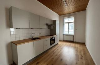 Wohnung kaufen in Schönburgstraße, 1040 Wien, Stilvolle Altbauwohnung – eine Rarität mit Gestaltungsspielraum