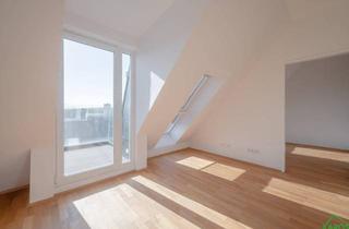 Wohnung mieten in An der Grenze, 1140 Wien, Ruhe genießen. Zwei Terrassen an der Grenze zu Hietzing