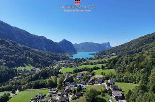 Grundstück zu kaufen in 4866 Unterach, ID 1039 Baugrundstück in Unterach am Attersee
