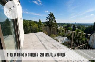 Wohnung kaufen in 1170 Wien, Erstbezugs-Terrassenwohnung mit atemberaubendem Blick