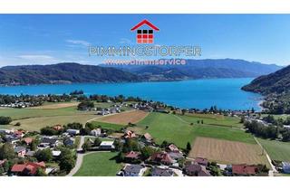 Villen zu kaufen in 4863 Seewalchen am Attersee, Exklusive Architektenvilla am Attersee