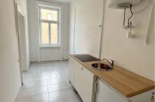 Büro zu mieten in Felberstraße, 1150 Wien, Kleinbüro 1150 Wien!