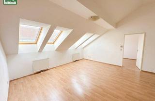 Wohnung kaufen in Ehrenfelsgasse, 1120 Wien, Anlegerwohnung in Ruhelage nahe U4 Meidling Hauptstraße, U6 und Theresienbad! 2005 erbaut!