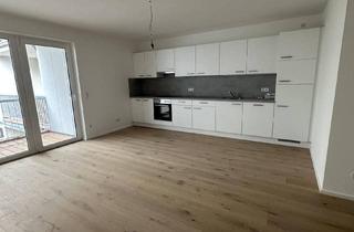 Wohnung mieten in Linzer Straße 237A - Top 31, 1140 Wien, Klimatisierte 2-Zimmer-Wohnung in ruhigen Innenhofgebäude in unmittelbarer Nähe zur U4 Unter St. Veit
