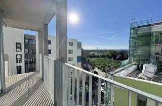Wohnung mieten in An Der Schanze, 1210 Wien, 3-Zimmer mit Blick ins Grüne - zu Fuß zur Alten Donau und dem Donauzentrum