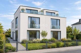 Doppelhaushälfte kaufen in 1220 Wien, WOHNTRAUM MIT DACH­TERRASSE – Modernes 5-Zimmer-Doppelhaus mit Eigengarten