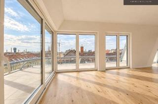 Wohnung mieten in Kandlgasse, 1070 Wien, 1070 WIEN | 4 ZIMMER | LUXURIÖSE DACHGESCHOSSWOHNUNG | ERSTBEZUG | FERNBLICK | BEZUG AB 01.01.2027