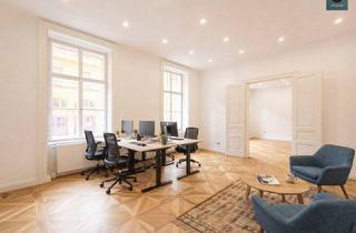 Büro zu mieten in 1040 Wien, Erstbezug: Büro in Bestlage nahe Belvedere!