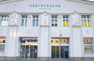 Immobilie mieten in Kagraner Platz, 1220 Wien, Großzügiges Lager am Kagraner Platz - in unmittelbarer Nähe der alten Donau im 22. Bezirk