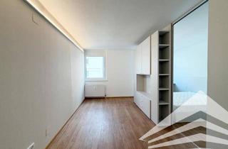 Wohnung mieten in Mozartstraße 12 - 14, 4020 Linz, Tolles 2-Zimmer Design-Apartment in bester Citylage - TOP 402