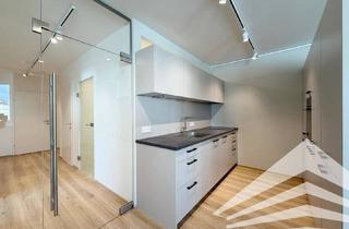 Wohnung mieten in Mozartstraße 12 - 14, 4020 Linz, Großzügiges 2-Zimmer Design-Apartment in bester Citylage - TOP 305