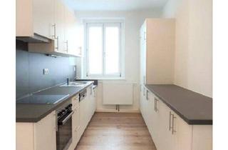Wohnung kaufen in Gerlgasse, 1030 Wien, HOCHWERTIG AUSGESTATTETE MODERNE 3 ZIMMERWOHNUNG IN DER GERLGASSE