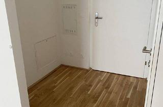 Wohnung mieten in Bertha-Von-Suttner-Gasse 10, 1220 Wien, 2-Zimmer Neubau Gartenwohnung inkl Markenküche, Außenfläche und Kellerabteil / K3-02