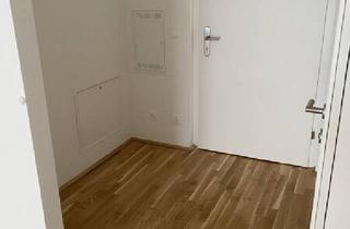 Wohnung mieten in Bertha-Von-Suttner-Gasse, 1220 Wien, 2-Zimmer Neubau Gartenwohnung inkl Markenküche, Außenfläche und Kellerabteil / K3-02