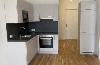 Wohnung mieten in Bertha-Von-Suttner-Gasse 10, 1220 Wien, 2-Zimmer-Wohnung inkl Markenküche, Terrasse und Kellerabteil / K2-29