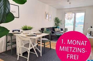 Wohnung mieten in Waagner-Biro-Straße, 8020 Graz, Terrassenwohnung in der Smart City!