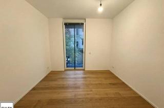 Wohnung mieten in Margaretenstraße, 1050 Wien, Gut geschnittene 2 Zimmer-Wohnung mit Balkon in Margareten - ab Dezember beziehbar!