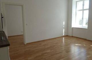 Wohnung mieten in Steiermarkhof, Buchkogel, Schloss St. Martin, 8052 Graz, Sonnige Gartenwohnung mit Terrasse und Eigenem Parkplatz Mitten im Grünen!