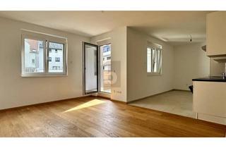 Wohnung mieten in 2700 Wiener Neustadt, NEUWERTIG IN ZENTRALER LAGE MIT TOP AUSSTATTUNG & BARRIEREFREIEM ZUGANG