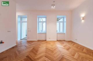 Wohnung kaufen in Donau, 1220 Wien, Durchdachte Wohnkonzepte für anspruchsvolles urbanes Leben in Wien Kagran!