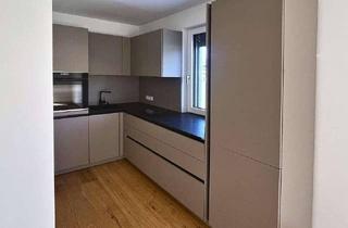 Wohnung mieten in Teichweg, 5541 Altenmarkt im Pongau, James Pond - Der Olymp modernen Wohnens