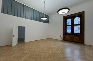 Büro zu mieten in 1010 Wien, Historisches Ambiente in der Alte Börse | Büro im EG