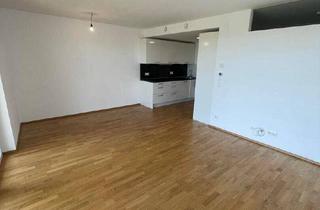 Wohnung mieten in 7093 Jois, MODERNE GARTENWOHNUNG MIT SEEBLICK