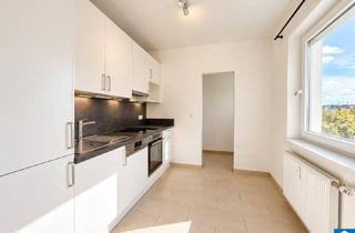 Wohnung mieten in Arsenal, 1030 Wien, Großzügige 3-Zimmer-Wohnung im Arsenal