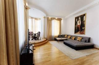 Wohnung kaufen in 1010 Wien, Exklusives Immobilienpaket im Herzen des 1. Wiener Bezirks