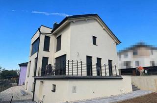 Einfamilienhaus kaufen in Hausrucken, 2014 Breitenwaida, Hochwertiges Neubau-Einfamilienhaus mit großzügigem Raumangebot und moderner Energietechnik