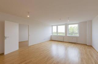 Wohnung kaufen in Handelskai, 1200 Wien, Donaublick Apartment | Zwei-Zimmer-Wohnung mit Einbauküche und direktem Wasserblick