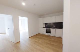 Wohnung mieten in Gastgebgasse 7, 1230 Wien, Gemütliche und Moderne 2-Zimmer-Wohnung mit Balkon