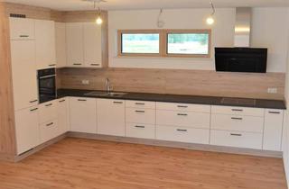 Wohnung mieten in 6261 Strass im Zillertal, Moderne 2-Zimmer-Wohnung mit Terrasse und Top-Ausstattung in bester Lage