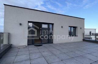 Wohnung kaufen in 7111 Parndorf, Seltene Gelegenheit, Neuwertige Wohnung in Parndorf mit Terrasse und 2 Stellplätzen an privatem Badesee