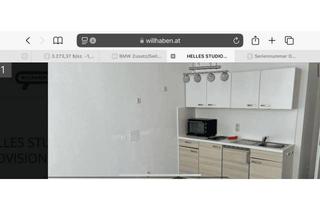 Wohnung mieten in Dückegasse, 1220 Wien, HELLES STUDIO U 1 NÄHE AB SOFORT