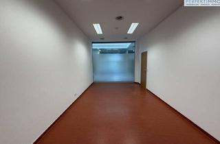 Lager mieten in 6900 Bregenz, Vielseitig Nutzbare Lagerfläche