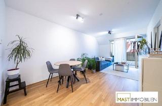 Wohnung kaufen in Donau, 1220 Wien, Attraktive 2-Zimmer-Wohnung mit Balkon nahe der Alten Donau und Donauzentrum